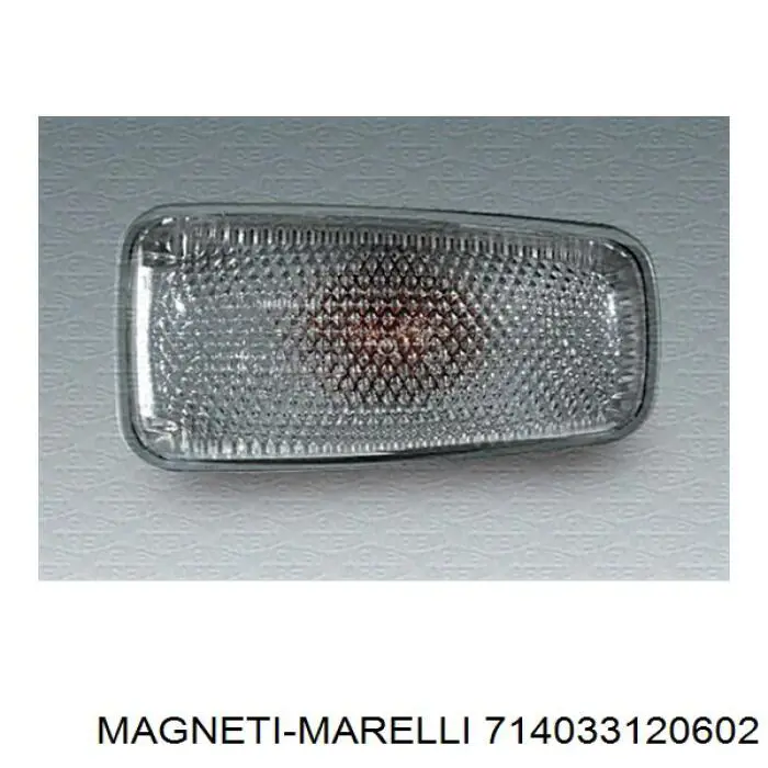 714033120602 Magneti Marelli повторювач повороту на крилі