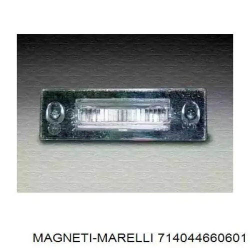Ліхтар підсвічування заднього номерного знака Magneti Marelli 714044660601 ціна, від 12.38 USD