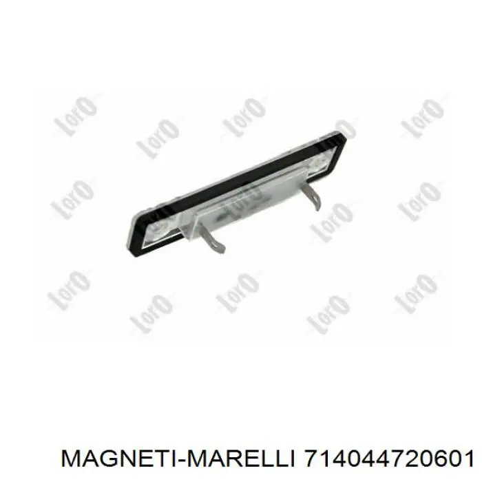 Ліхтар підсвічування заднього номерного знака Magneti Marelli 714044720601