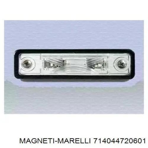 714044720601 Magneti Marelli ліхтар підсвічування заднього номерного знака