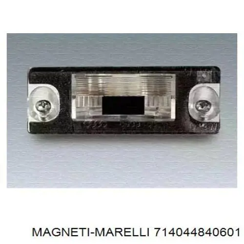 Купити 714044840601 Magneti Marelli Ліхтар підсвічування заднього номерного знака
