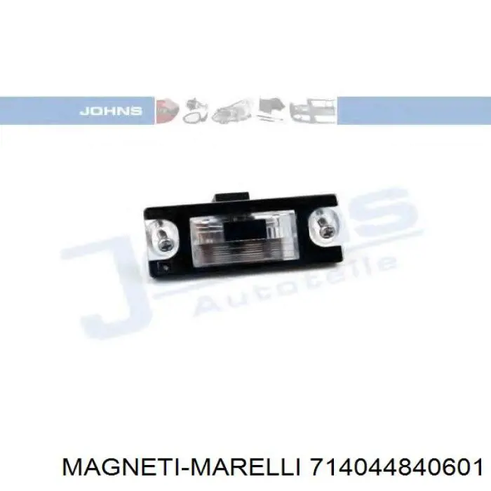 714044840601 Magneti Marelli ліхтар підсвічування заднього номерного знака