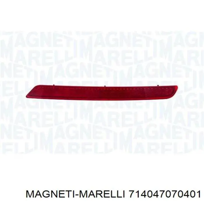 714047070401 Magneti Marelli катафот (відбивач заднього бампера, правий)