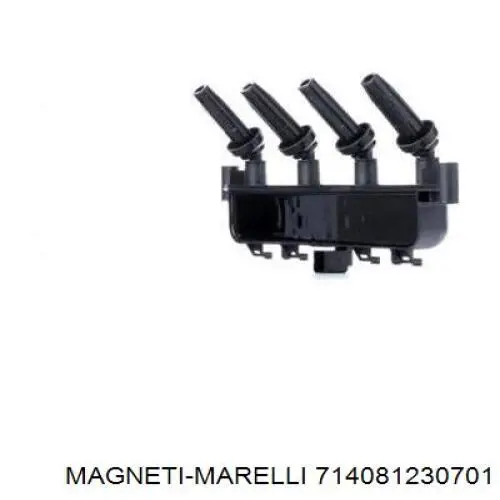 Задня ліва зовнішня фара Magneti Marelli 714081230701 ціна, від 89.43 USD