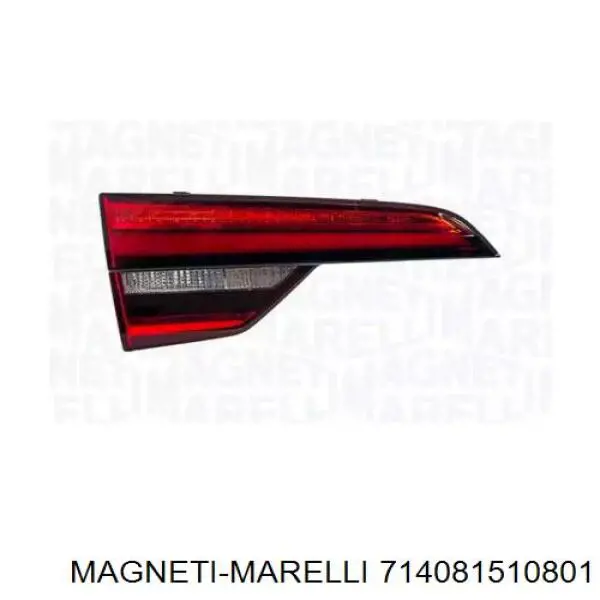 Купити 714081510801 Magneti Marelli Ліхтар задній внутрішній правий