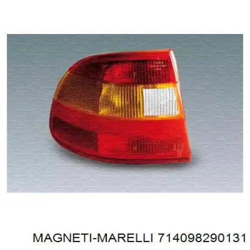 Купити 714098290131 Magneti Marelli Лівий стоп