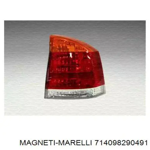 Купити 714098290491 Magneti Marelli Лівий стоп