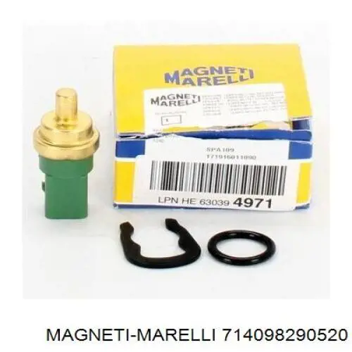 Фара задня права внутрішня Magneti Marelli 714098290520