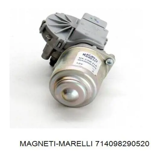 Купити 714098290520 Magneti Marelli Ліхтар задній внутрішній правий