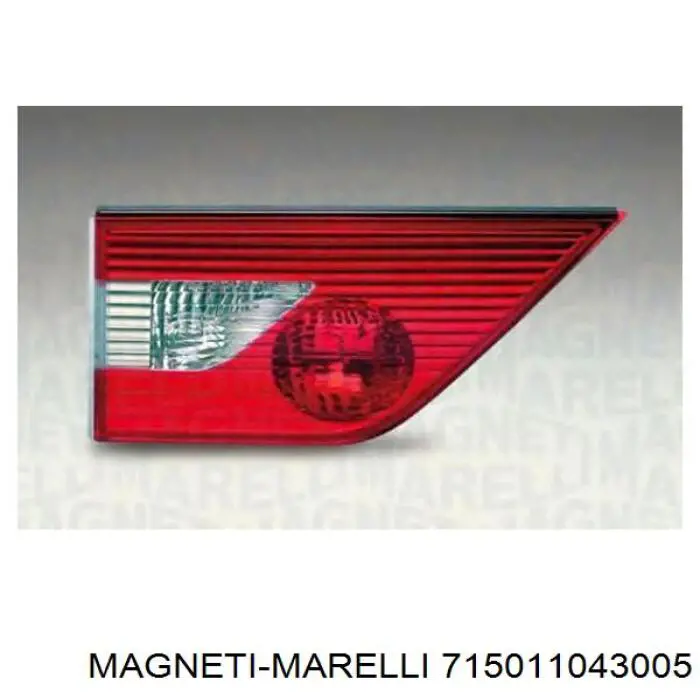 715011043005 Magneti Marelli ліхтар задній лівий, внутрішній