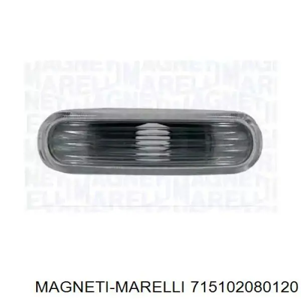 Повторювач повороту на крилі Magneti Marelli 715102080120 ціна, від 4.19 USD