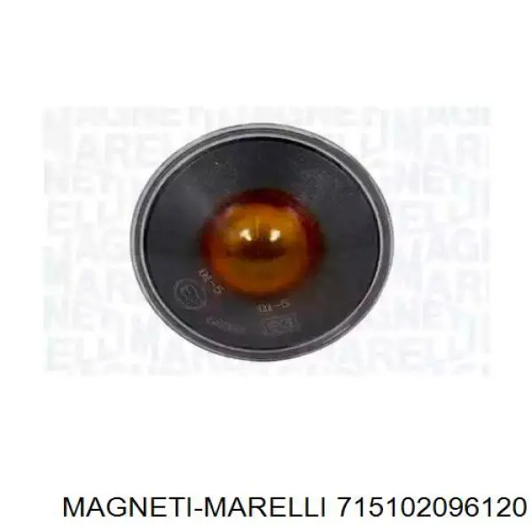 Повторювач повороту на крилі Magneti Marelli 715102096120 ціна, від 3.85 USD
