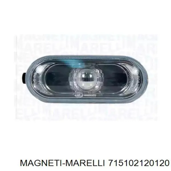 715102120120 Magneti Marelli повторювач повороту на крилі