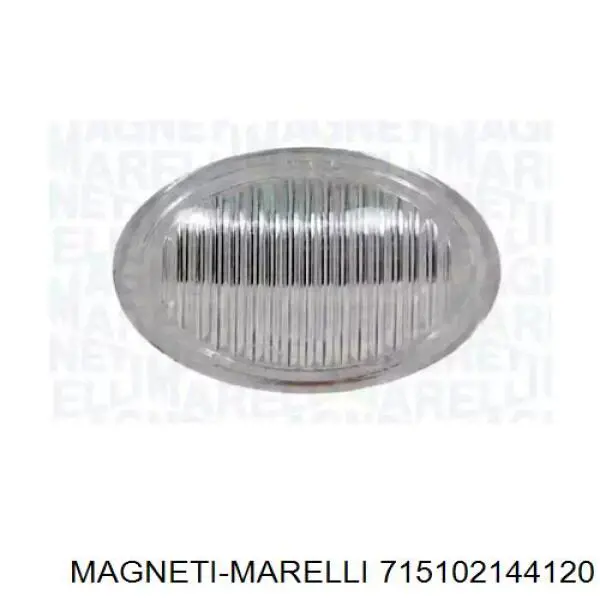 Купити 715102144120 Magneti Marelli Повторювач повороту на крилі