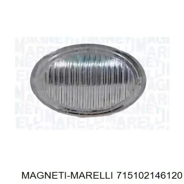 Купити 715102146120 Magneti Marelli Повторювач повороту на крилі