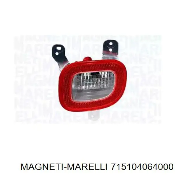 Ліхтар заднього ходу Magneti Marelli 715104064000 ціна, від 23.85 USD
