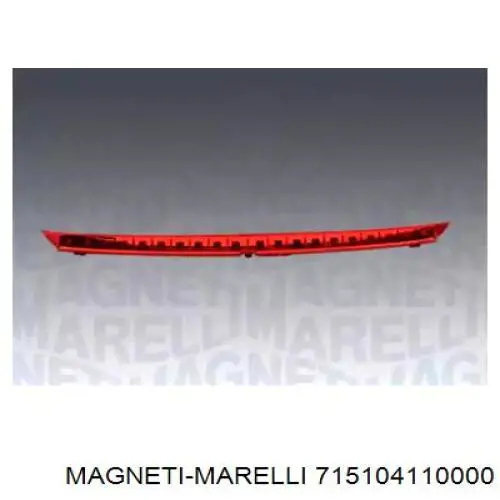 Стоп-сигнал Magneti Marelli 715104110000 ціна, від 51.30 USD