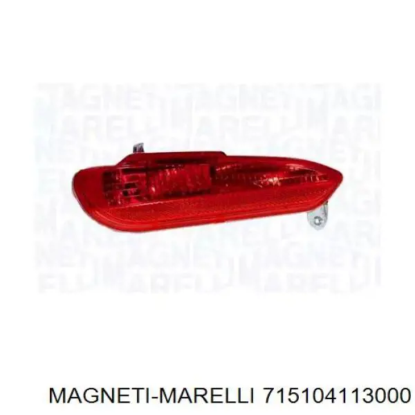 LLI502 Magneti Marelli фара протитуманна задня, ліва
