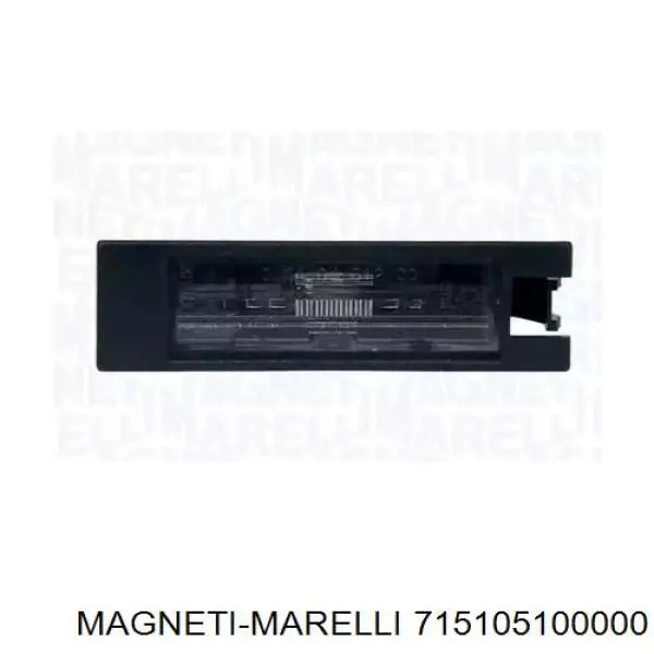 715105100000 Magneti Marelli Ліхтар освітлення номерного знака