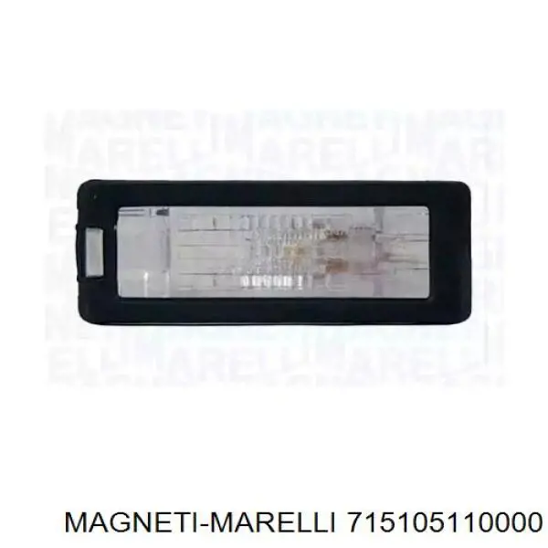 Ліхтар підсвічування заднього номерного знака 715105110000 Magneti Marelli