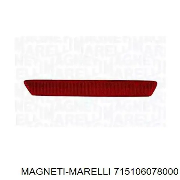 715106078000 Magneti Marelli катафот (відбивач заднього бампера, правий)