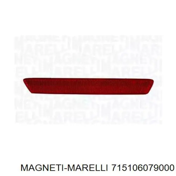 715106079000 Magneti Marelli катафот (відбивач заднього бампера, лівий)