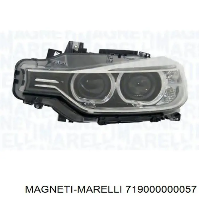 Купити 719000000057 Magneti Marelli Фара протитуманна, ліва