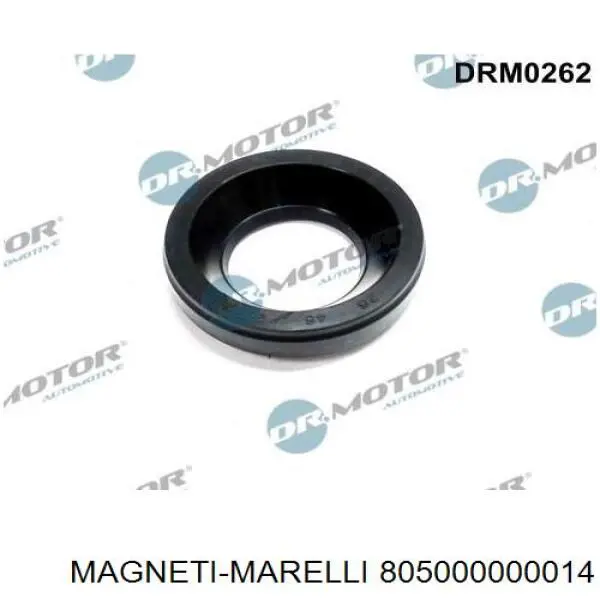 Форсунка вприску палива 805000000014 Magneti Marelli