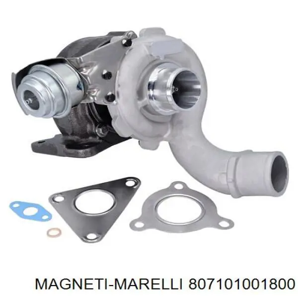Купити 807101001800 Magneti Marelli Турбіна