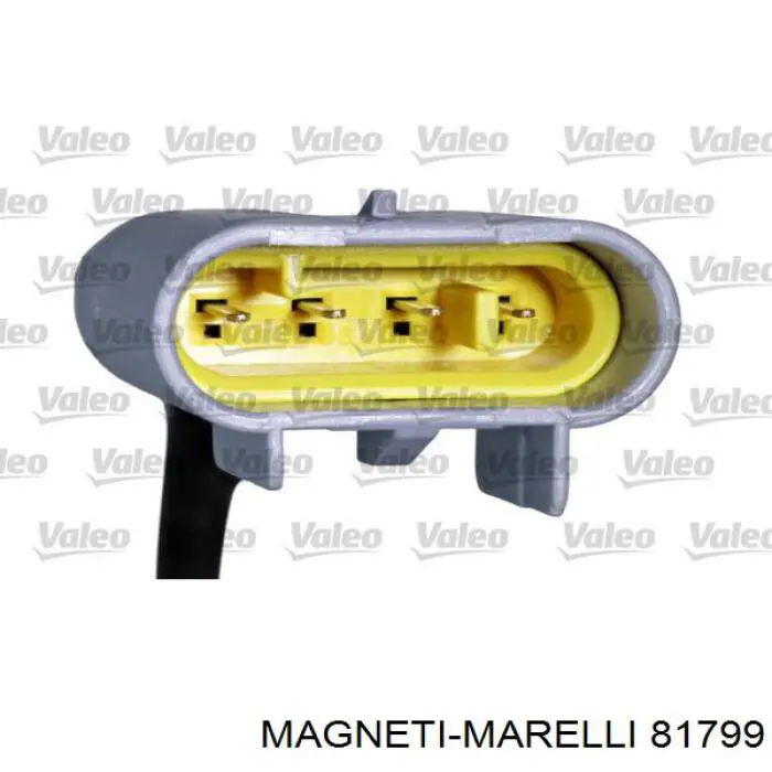 Помпа водяна, (насос) охолодження 81799 Magneti Marelli