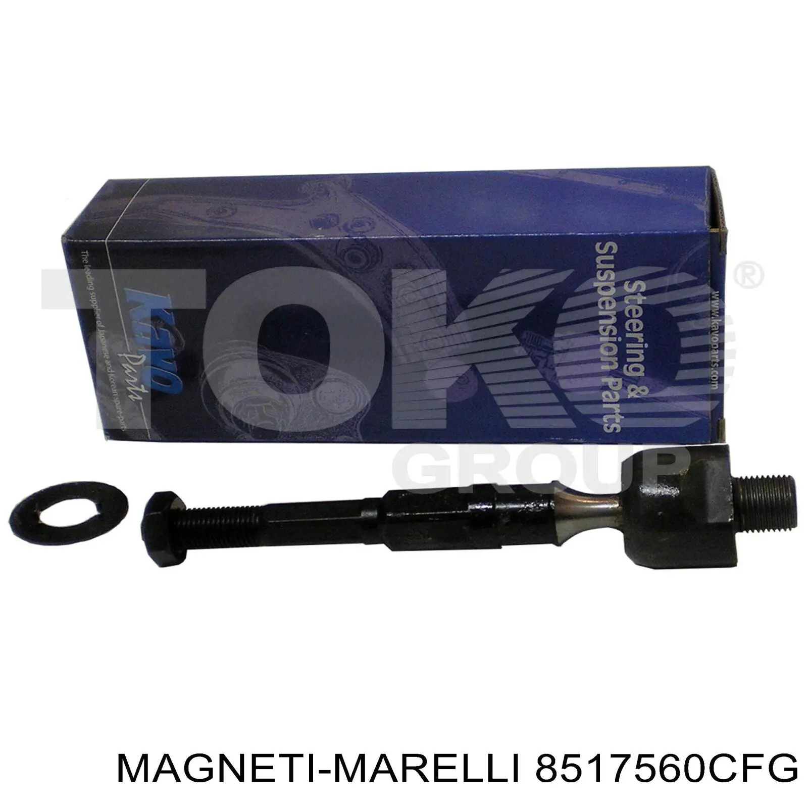 Опора амортизатора переднього лівого Magneti Marelli 8517560CFG ціна, від 23.81 USD