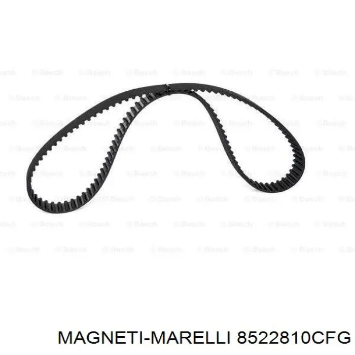 Подушка (опора) двигуна, права 8522810CFG Magneti Marelli