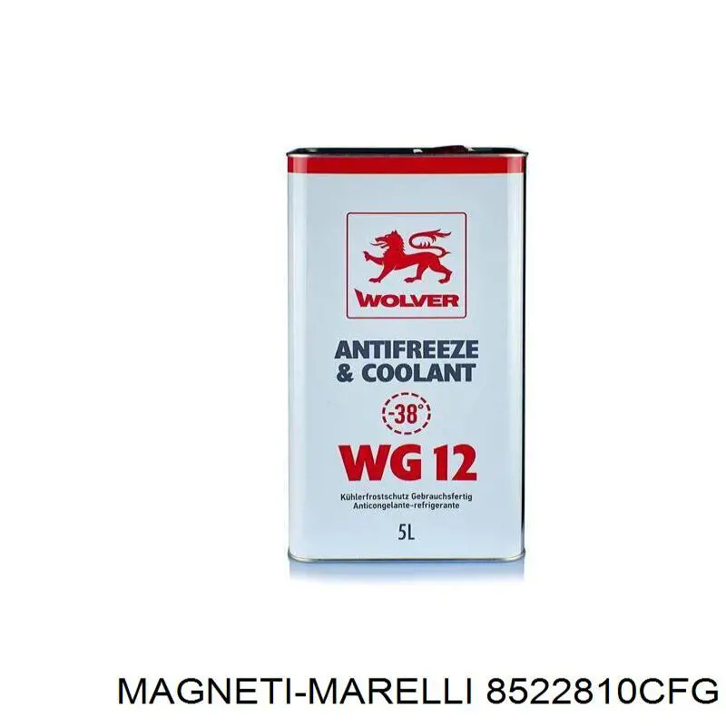 Купити 8522810CFG Magneti Marelli Подушка (опора) двигуна, права