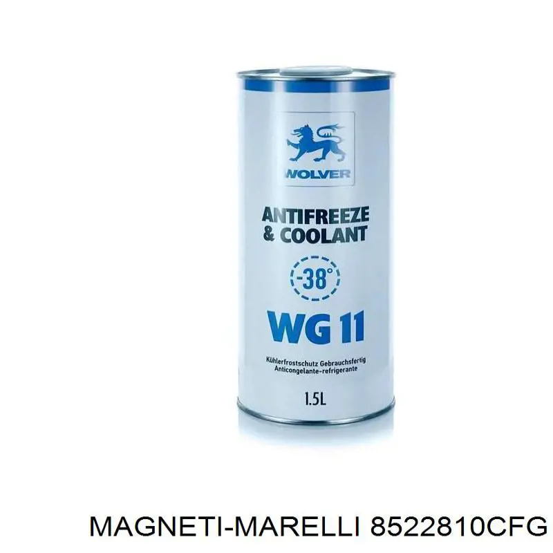 8522810CFG Magneti Marelli подушка (опора двигуна, права)