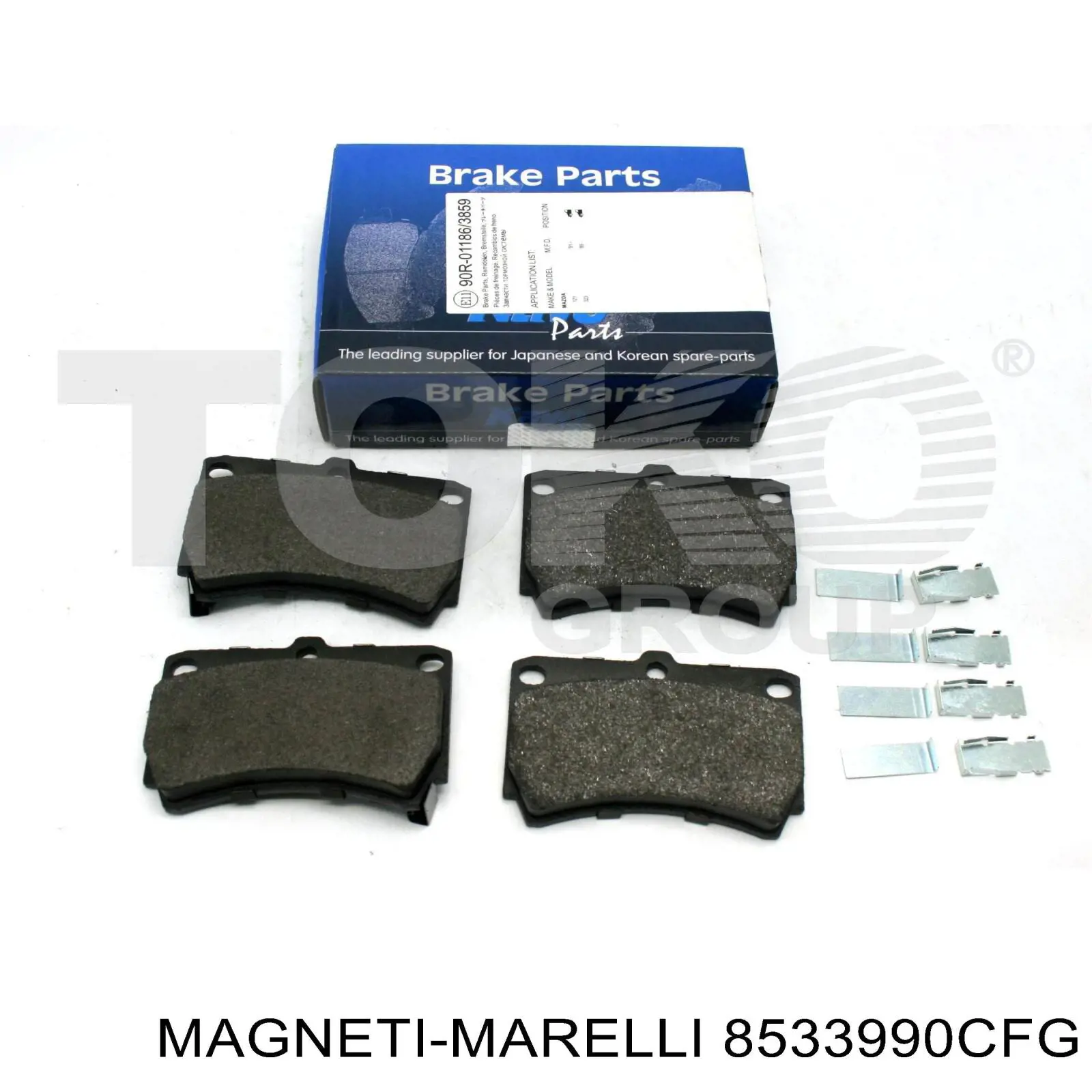 8533990CFG Magneti Marelli Права подушка мотора