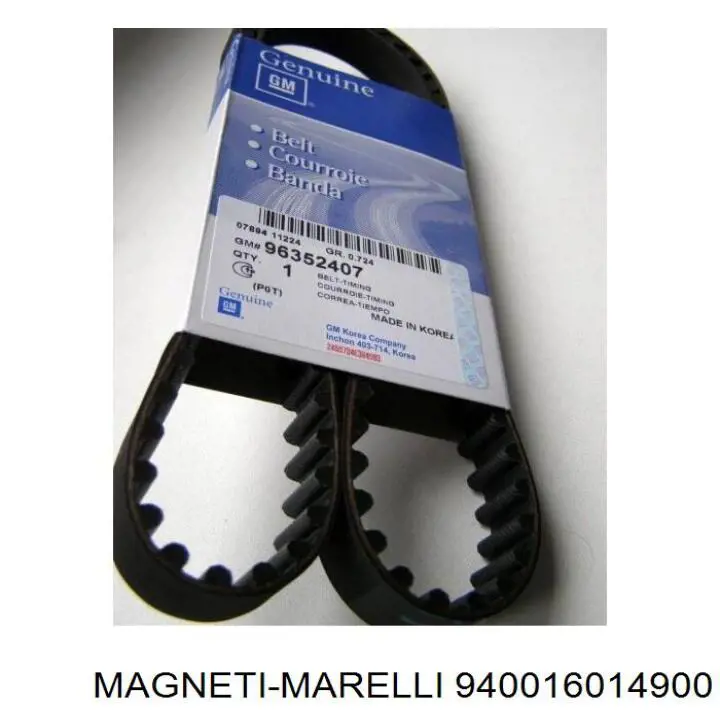 AMP0149 Magneti Marelli Реле-регулятор (напруги)