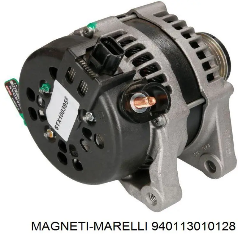 Шків генератора 940113010128 Magneti Marelli