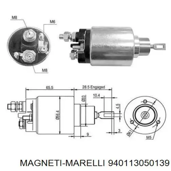 Втягуюче реле стартера 940113050139 Magneti Marelli