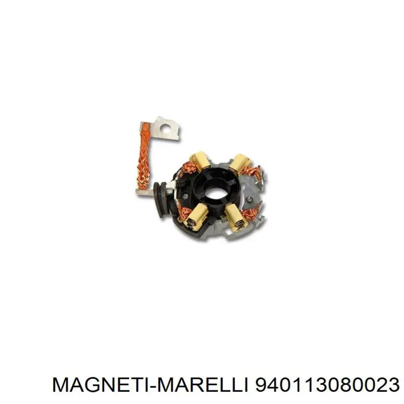 Купити 2004336219 Bosch Щеткодеpжатель стартера