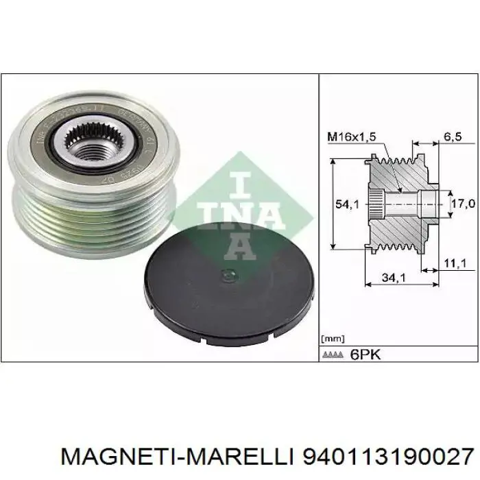 Щітка генератора Magneti Marelli 940113190027 ціна, від 1.09 USD