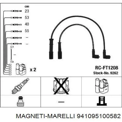 941095100582 Magneti Marelli Проводи високовольтні