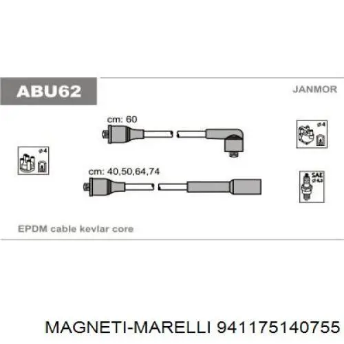 Купити 941175140755 Magneti Marelli Провід високовольтні, комплект
