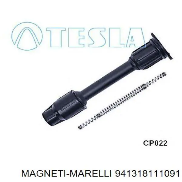 Дроти запалювання Magneti Marelli 941318111091 ціна, від 69.77 USD