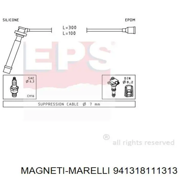 941318111313 Magneti Marelli дріт високовольтні, комплект