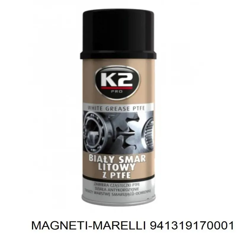 Купити 941319170001 Magneti Marelli Провід високовольтні, комплект