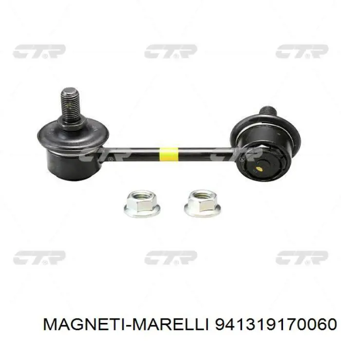 Купити 941319170060 Magneti Marelli Провід високовольтні, комплект