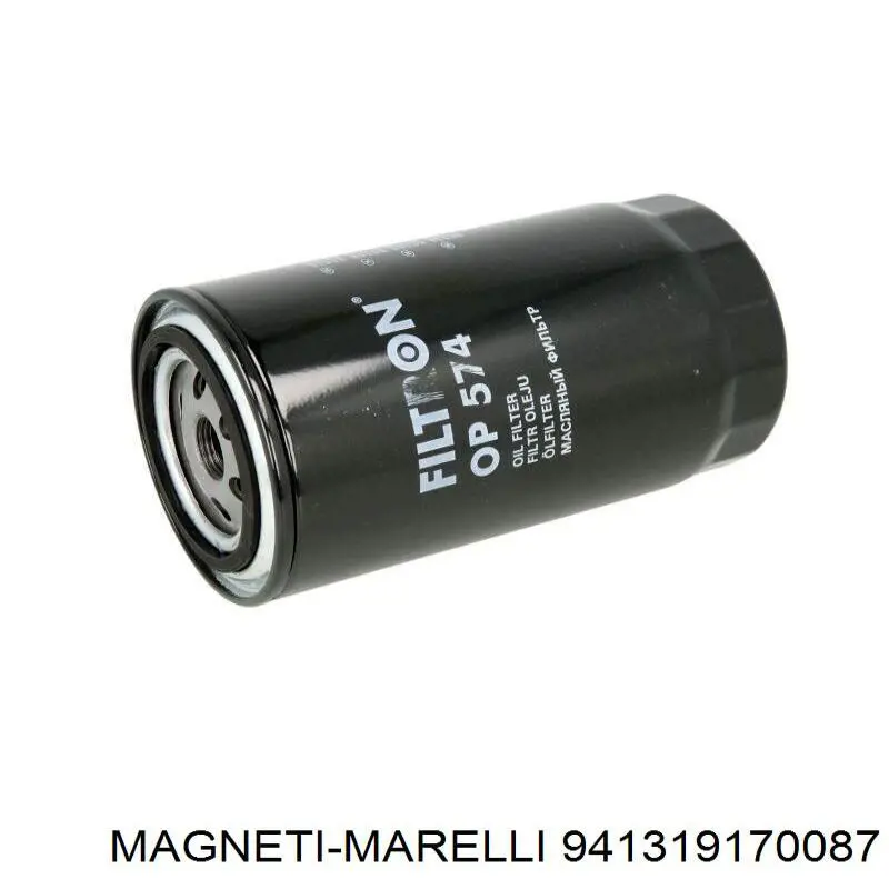 Купити 941319170087 Magneti Marelli Провід високовольтні, комплект