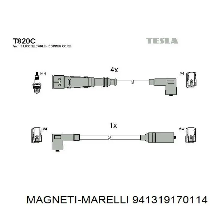 Дроти запалювання Magneti Marelli 941319170114 ціна, від 23.73 USD