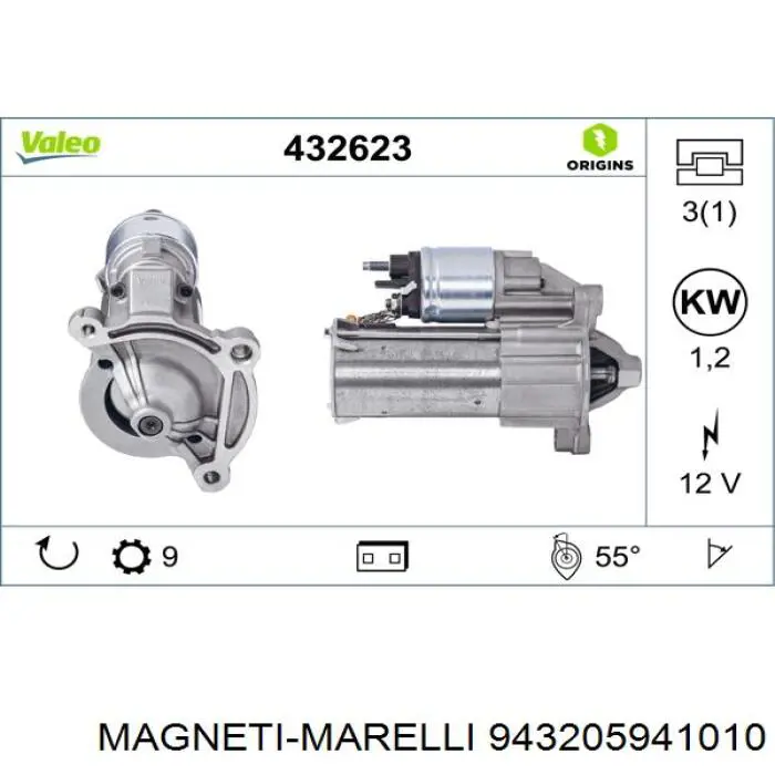 Стартер Magneti Marelli 943205941010 ціна, від 66.08 USD
