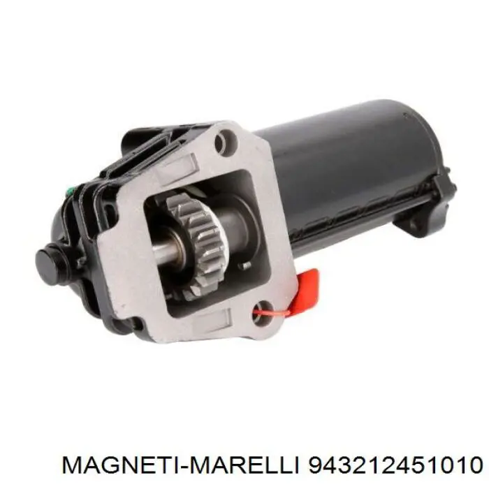 Стартер 943212451010 Magneti Marelli